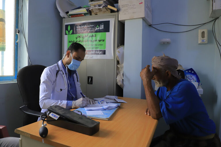 The Impact Remains Organization concludes the free medical camp to combat the cholera epidemic and common diseases.