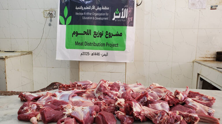 The Impact Remains Organization implements a meat distribution project for poor and displaced families in Taiz City.
