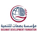 basamat