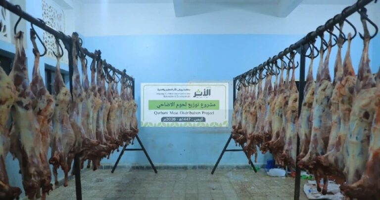في موسم العطاء.. وصت لحوم الاضاحي  إلى مستحقيه